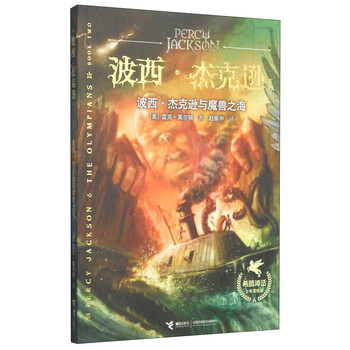 書(shū)摘
