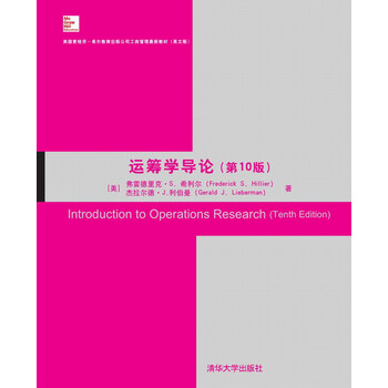 書摘