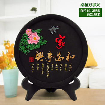 古韻禪意擺件，讓生活更有情調(diào)