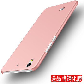 華為g620手機膜