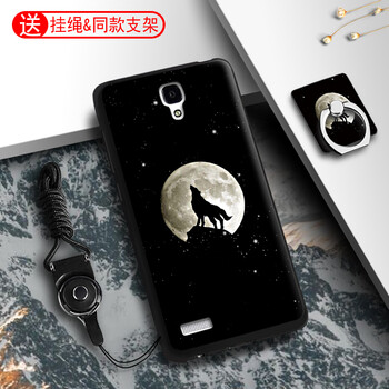 卡蘇洛（casulo） 紅米note 手機殼/保護套