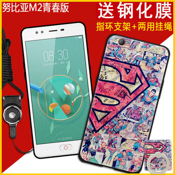 少女插畫(huà)