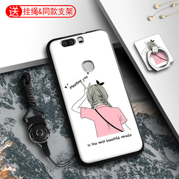 華為meet8