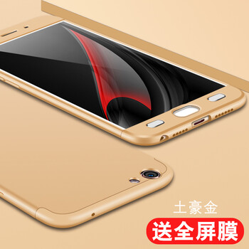oppo,三九,oppo,三九,怎么樣