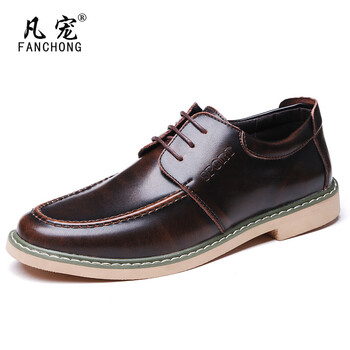 凡寵（FANCHONG）男士1866古銅色 40