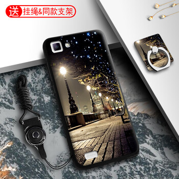 vivo3t