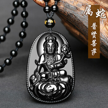 吊墜,石項,吊墜,黑曜,項鏈,曜石,怎么樣