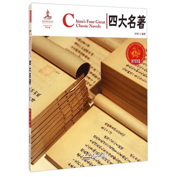 書評
