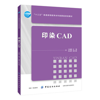 cad