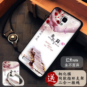 怎么樣,硅膠,硅膠