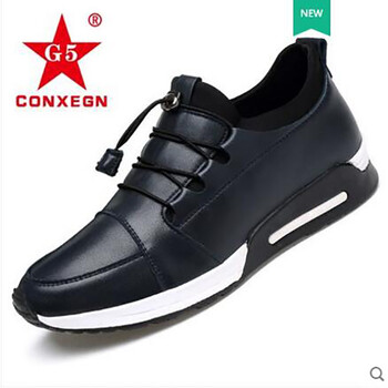 G5 CONXEGN男士藍(lán)色（冬季加絨款） 42