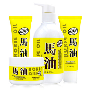 qianzi,倩姿,qianzi,排行榜,倩姿,面霜,排名,推薦
