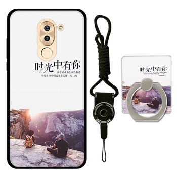 維美易（WEIMEIYI） 華為榮耀6x 手機(jī)殼/保護(hù)套