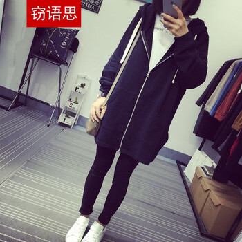 竊語(yǔ)思 連帽 長(zhǎng)袖 女 短外套 口袋，拼接