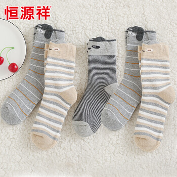 男兒童襪褲