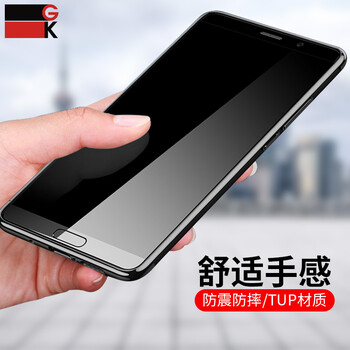 GK 華為mate10/mate10pro 手機殼/保護套