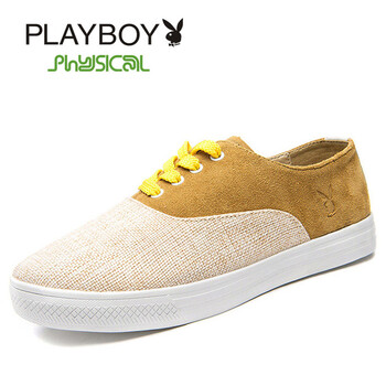 花花公子（PLAYBOY）男士米黃色 40