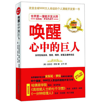 書評