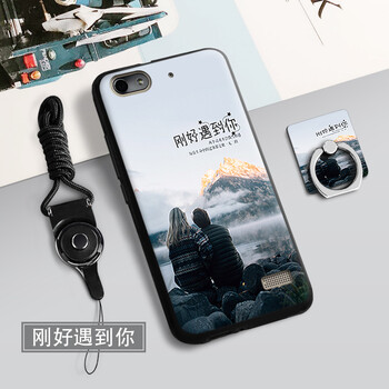 c8818手機保護套
