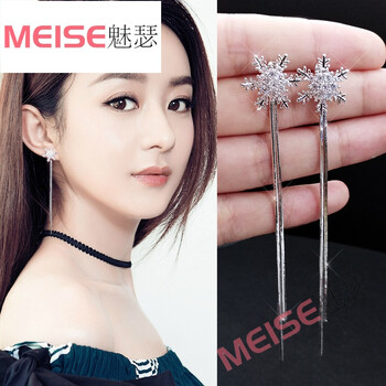 魅瑟（MEISE）耳環(huán)，太陽花流蘇耳環(huán) 黑天鵝流蘇耳環(huán) 五角星流蘇耳925銀，銀飾