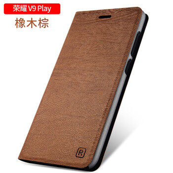 木手機外殼