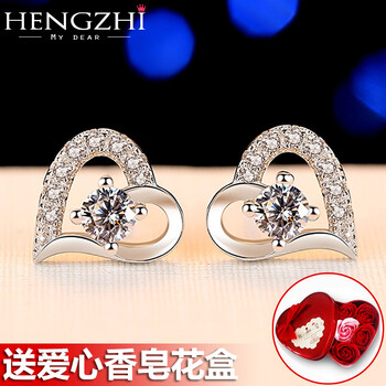 恒致（Hengzhi）耳釘925銀，925銀，銀，施華洛世奇元素，合成立方氧化鋯石