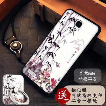 note,note,小米,小米,怎么樣