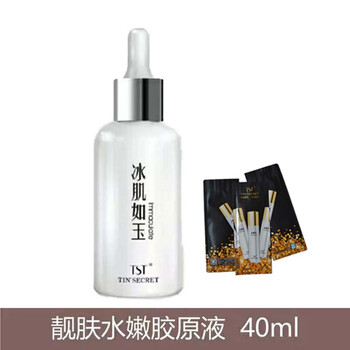 排名,氧化,排行榜,秘密,秘密,氧化,推薦