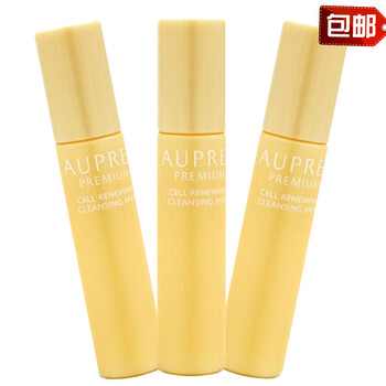 肌膚干燥，美白面膜讓你煥然一新