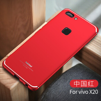 怎么樣,步步,手機,高超,高超,步步,手機