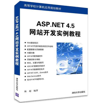 asp.net