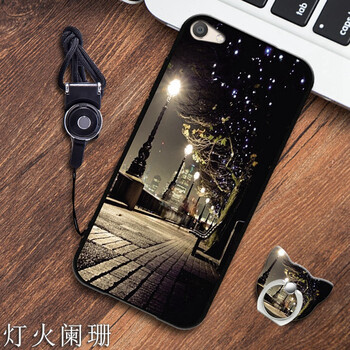 步步高11