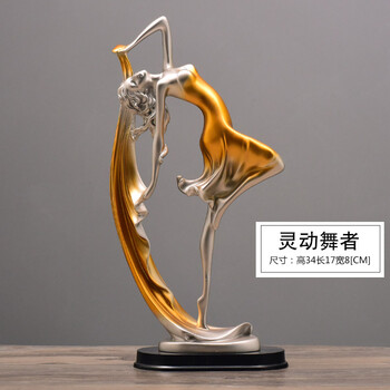 歐式客廳擺飾品