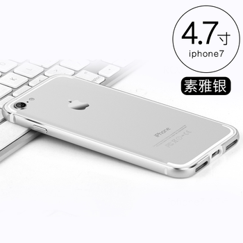 保護(hù),蘋果,保護(hù),鋁合金,鋁合金,蘋果,怎么樣