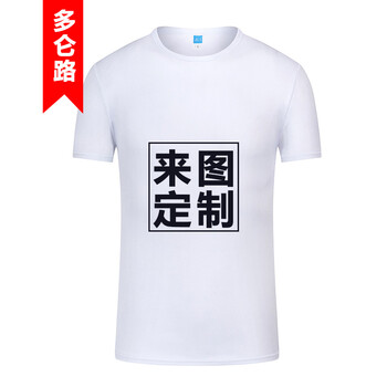 多侖路（doolonlu） 立體裁剪 短袖 T恤 女 圓領(lǐng)
