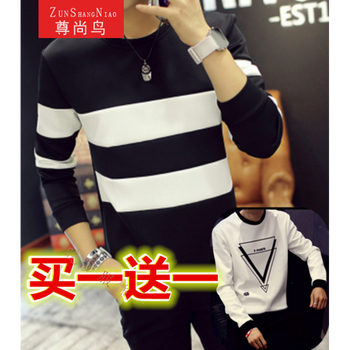尊尚鳥(niǎo)（ZunshangniaO） 長(zhǎng)袖 男士T恤 2件裝 橫條紋黑 + 沉三角白 XL