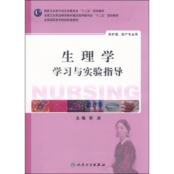 書摘