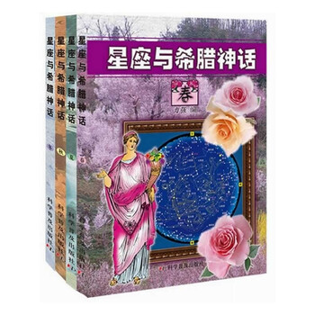 書摘