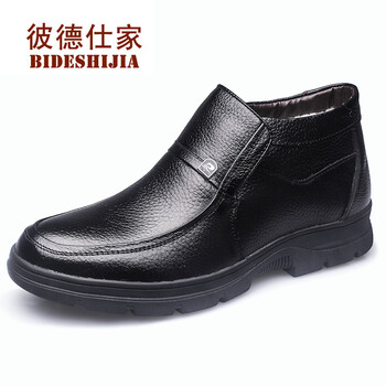 彼德仕家（BIDESHIJIA）男士黑色-9280款 40