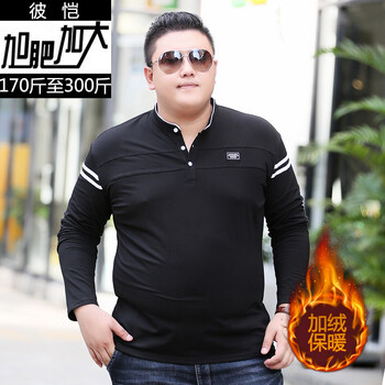 彼·愷（BIGGUY） 長(zhǎng)袖 男士T恤 黑色加絨 