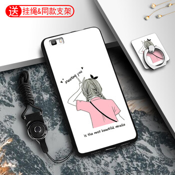 華為meet8