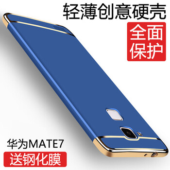 京東華為mate7