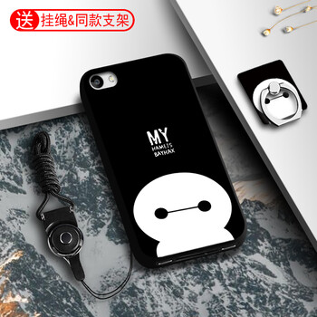 iphone4s外殼硅膠