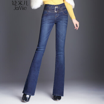 婕米儿 阔腿牛仔裤女直筒宽松喇叭高腰休闲弹