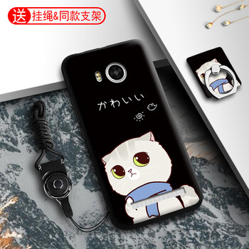 vivo710外殼