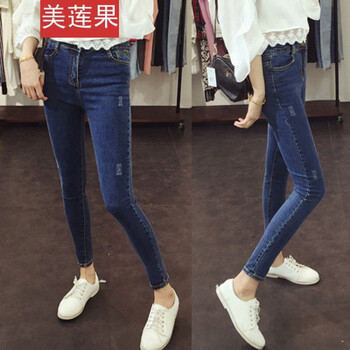 美蓮果（MEILIANGUO） 高腰  女 長褲 牛仔褲