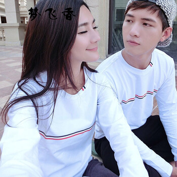夢(mèng)飛香 長(zhǎng)袖 男士T恤 條紋 