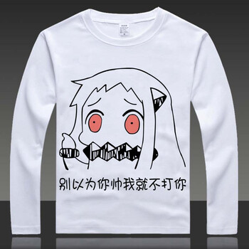 zuoanxb 長(zhǎng)袖 男士T恤 帥打你 