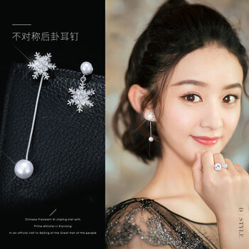雪花小耳釘