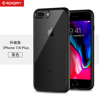 sgp case 邊框